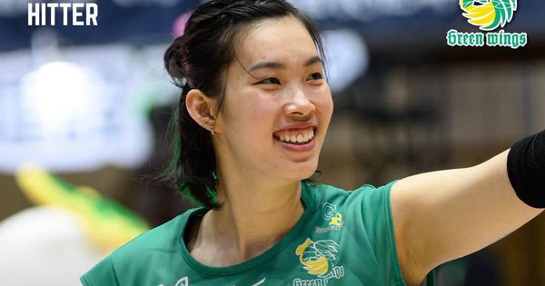 Thưởng đăng ký XX88: Cơ hội theo dõi Thanh Thúy chinh phục giải Nhật cùng Gunma Green Wings - hình ảnh - appxx88.vip